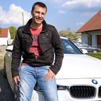 Отзыв от Владимир - DTV виза